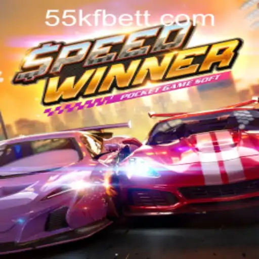 SpeedWinner: Discover the Thrills of Modern Gaming